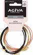 Ластици за коса със златисти метални елементи Agiva - 3 броя от серията Agiva Professional - ластик