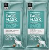 Body Farm Donkey Milk Anti-Wrinkle Face Mask - 2          Donkey Milk - 