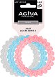 Силиконови ластици за коса Agiva - 3 броя от серията Agiva Professional - ластик