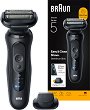 Braun Series 5 52-N1200S Electric Shaver - ������������ ������������� �� ���� � ������ ��������� - �������������