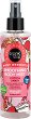 Organic Shop Cotton Candy Smoothing Body Mist -            Body Desserts - 