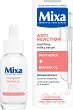 Mixa Anti-Reaction Soothing Milky Serum - Успокояващ млечен серум за лице с пантенол и бизаболол - серум