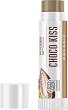Wooden Spoon Choco Kiss Lip Balm - Био балсам за устни с аромат на какао и кокос - балсам