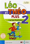 Leo et Theo Plus -  2 (A1):     - 