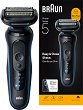 Braun Series 5 52-B1000S Electric Shaver - ������������ ������������� �� ���� - �������������