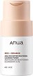 Anua Rice Enzyme Brightening Cleansing Powder - Измиваща и изсветляваща пудра за лице с оризов ензим - пудра