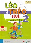 Leo et Theo Plus -  2 (A1):     - 