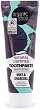 Organic Shop Whitening Mint & Charcoal Toothpaste -          -   