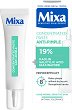 Mixa Anti-Pimple Concentrated Paste - Концентрирана паста против несъвършенства с каолин, салицилова киселина и ниацинамид - продукт