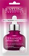 Eveline Face Therapy Professional Ceramide Ampoule-Mask - 