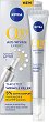 Nivea Q10 Anti-Wrinkle Expert Filler - 