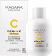 Madara Vitamin C Intense Glow Concentrate - ���������� ����� �� ���� � ������� C - �������