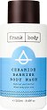 Frank Body Ceramide Barrier Body Wash - ��� ��� �� ���� ��� �������� - �������