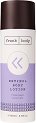 Frank Body Retinol Body Lotion - ������ �� ���� � ������� - ������
