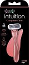 Wilkinson Sword Intuition Complete Care - ������ ������������� - �������
