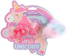 Детски подаръчен комплект Martinelia - От серията Little Unicorn - продукт