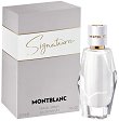 Montblanc Signature EDP - Дамски парфюм - парфюм