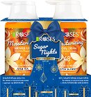   Nature of Agiva Roses Sugar Nights -         Roses - 