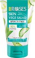 Nature of Agiva Roses Vege Salad Moisturizing Hand Cream - ���������� ���� �� ���� � ���� ���� � ���������� �� ������� Vege Salad - ����