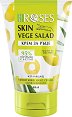Nature of Agiva Roses Vege Salad Smoothing Hand Cream - ��������� ���� �� ���� � ������� �� ������� Vege Salad - ����
