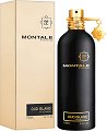 Montale Oud Island EDP - Унисекс парфюм - парфюм
