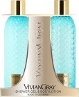   Vivian Gray Jasmine & Patchouli -         Gemstone - 