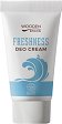 Wooden Spoon Freshness Deo Cream - ��� ����-���������� ��� �������� ��� ���� ������ - ����