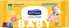    Septona - 12  80 ,   -  