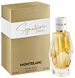 Montblanc Signature Absolue EDP - Дамски парфюм - парфюм