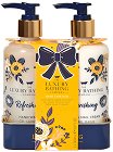 Подаръчен комплект The Luxury Bathing Company - Течен сапун и крем за ръце и нокти - продукт