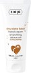 Ziaja Delicious Care Chocolate Fusion Smoothing Hand Cream - ��������� ���� �� ���� � ������ �� ���������� ������� �� ������� Delicious Care - ����