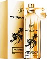 Montale Arabians EDP - Унисекс парфюм - парфюм