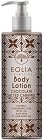 Eolia Chocolate Salted Caramel Body Lotion - ������ �� ���� � ����������� ��������, ��������� ����� � ���� ���� - ������