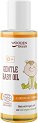 Wooden Spoon Gentle Baby Oil - ��� ������� ���� - ����