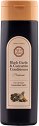 Doori Black Garlic & Curcumin Conditioner - ������� ����-���� ���������� ������ � ����� ����� � �������� - ������