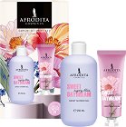   Afrodita Cosmetics Sweet Daydream -       - 