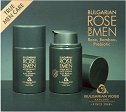 Подаръчен комплект Bulgarian Rose - Крем за лице и балсам за след бръснене от серията Bulgarian Rose For Men - продукт