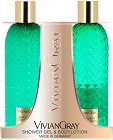 Подаръчен комплект Vivian Gray Bergamot & Lemongrass - Душ гел и лосион за тяло Gemstone - продукт