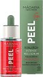Madara Hyaluron Intense Peel Serum - Интензивен нощен серум за лице с 10% AHA и 1% хиалурон - серум