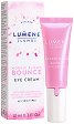 Lumene Lumo Nordic Bloom Bounce Eye Cream - ���������� ��������� ���� �� ������� Lumo - ����