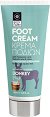 Body Farm Donkey Milk Foot Cream - ���������� � ������������� ���� �� ����� �� ���� � �������� ���� �� ������� Donkey Milk - ����