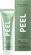 Madara Brightening AHA Peel Mask - Натурална озаряваща пилинг маска за лице с 5% AHA - маска