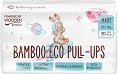 Еко гащички Wooden Spoon Woopies Maxi - 28 броя, за бебета 12+ kg - продукт