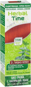 Herbal Time Colouring Henna-Cream -   - - 