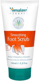 Himalaya Smoothing Foot Scrub -     - 