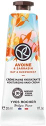 Yves Rocher Oat & Buckwheat Moisturizing Hand Cream -              Oat & Buckwheat - 