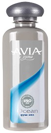     Avia Ocean -  