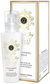   Bulgarian Rose -   Lady's Joy Luxury - 