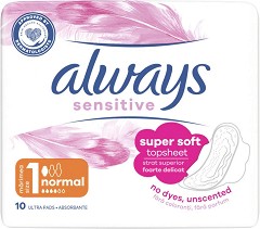 Always Ultra Sensitive Normal Pads - 10  20    -  