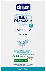     Chicco -   Baby Moments - 